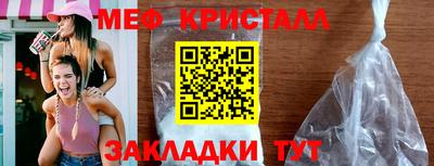 винт Комсомольск-на-Амуре