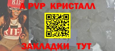ECSTASY Коммунар