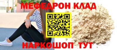 ECSTASY Коммунар