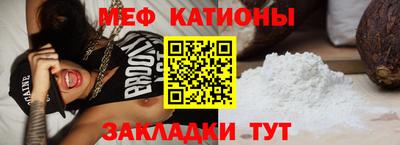 винт Комсомольск-на-Амуре